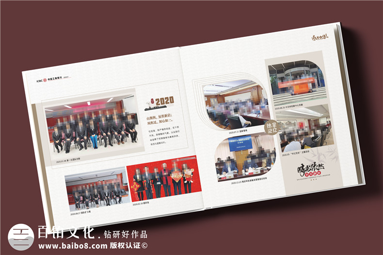 送女領(lǐng)導調任紀念冊-贈女領(lǐng)導禮物性定制走心